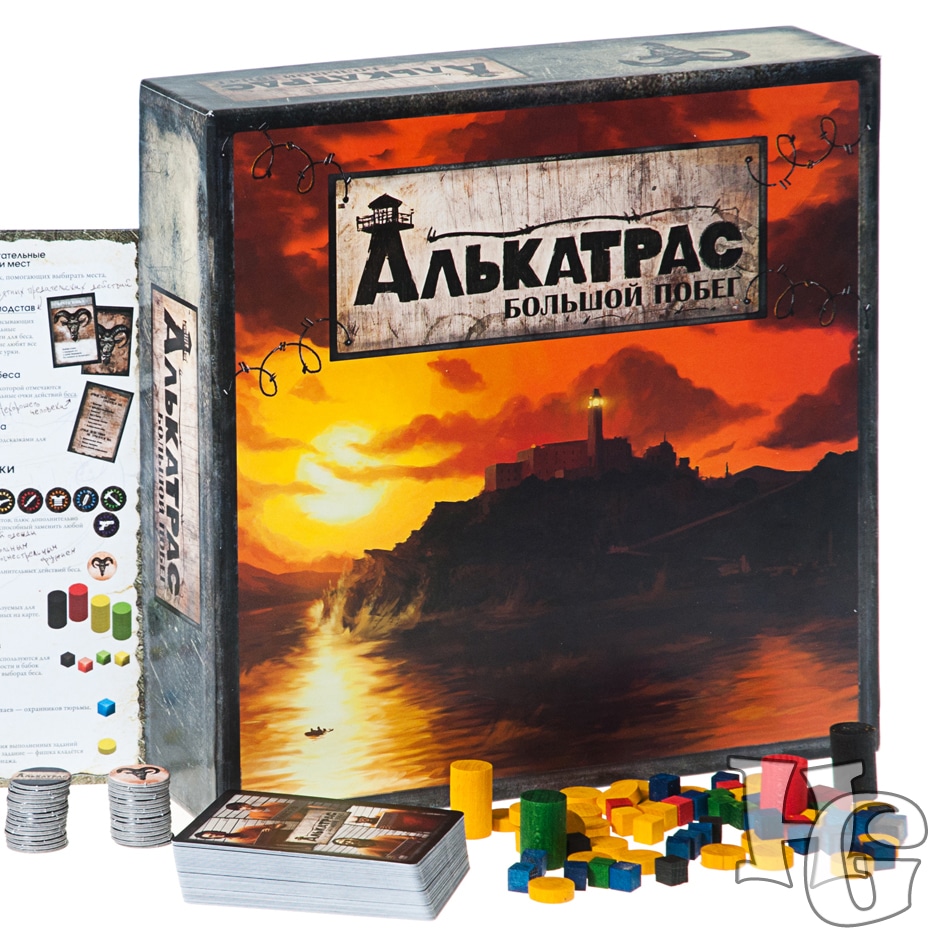 Игра Алькатрас, описание, как играть, правила - Дом Игр | Home Of Games