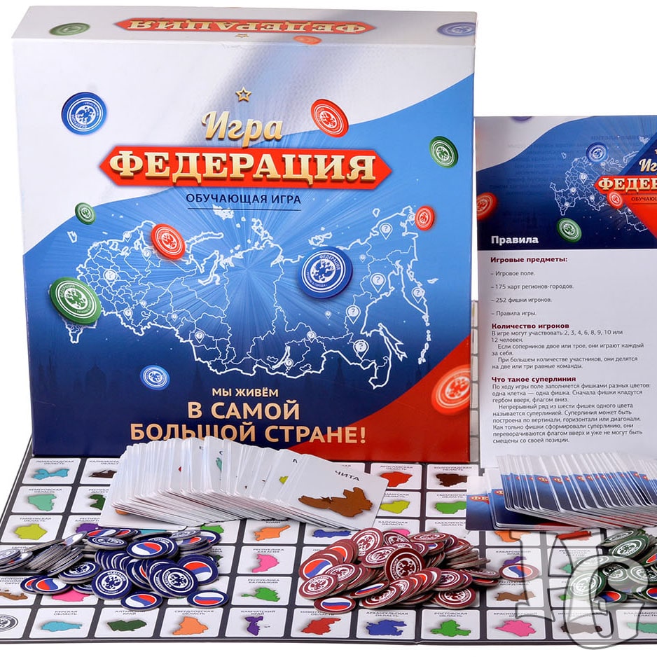 игра федерация как играть (96) фото