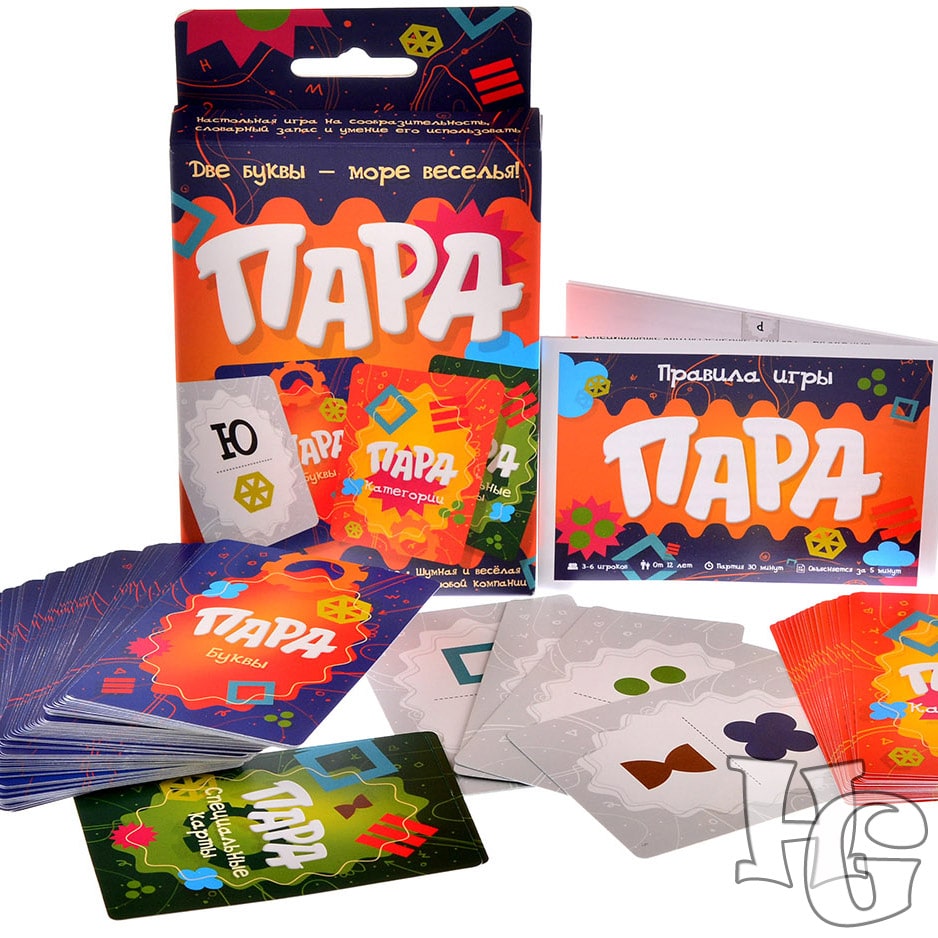 Игра Пара, описание, как играть, правила - Дом Игр | Home Of Games