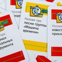 игра Ответь за 5 секунд