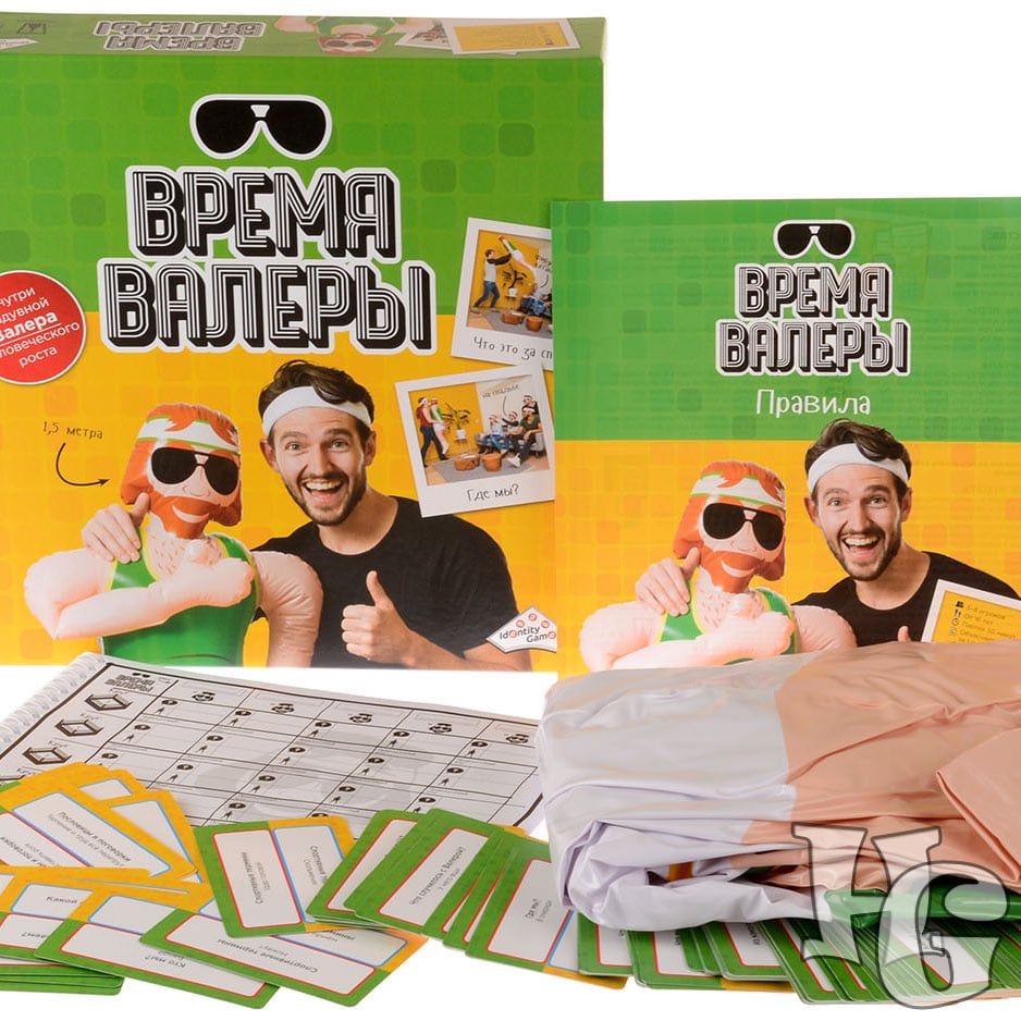 Игра Время Валеры, описание, как играть, правила - Дом Игр | Home Of Games