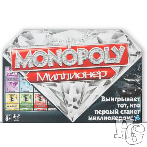 Игра Монополия: миллионер