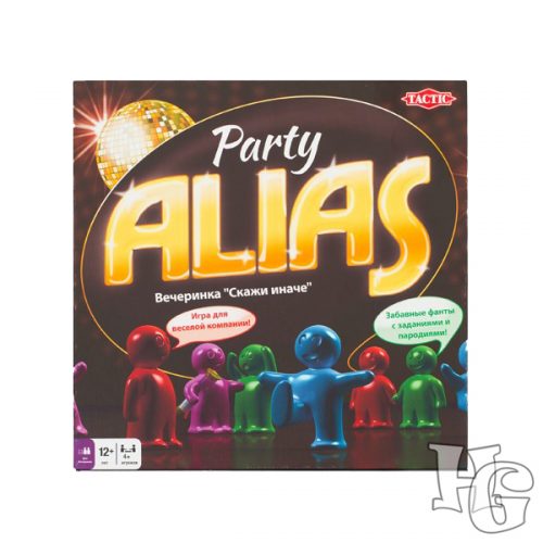 Элиас: вечеринка (Party Alias)